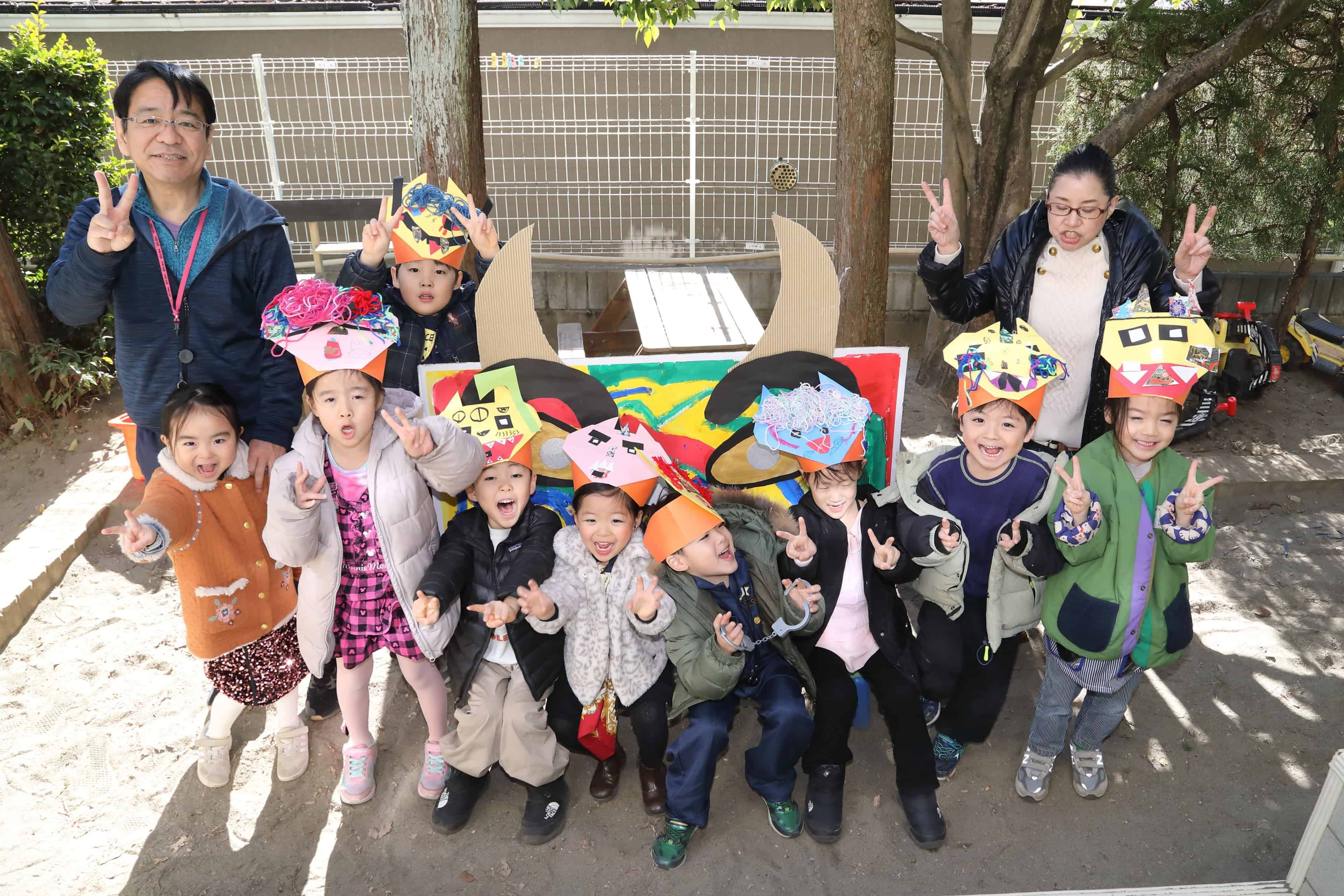 Winter Camp